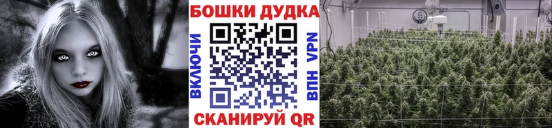 Купить наркоту Саянск A PVP  Каннабис  АМФЕТАМИН  Мефедрон  ГАШ  КОКАИН 