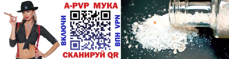кракен ТОР  Саянск  Alfa_PVP Crystall 