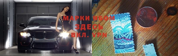 кокаин Алзамай