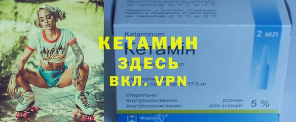 кокс Алексин