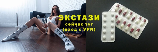 кокаин Алзамай