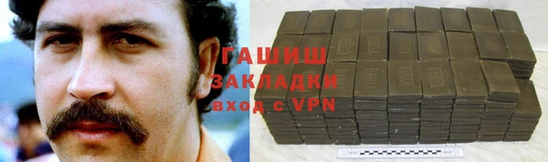 кокс Алексин