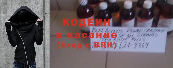 кокаин Алзамай