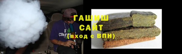 кокаин Алзамай