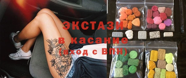кокс Алексин