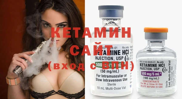 кокс Алексин