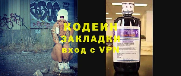 амф Семилуки