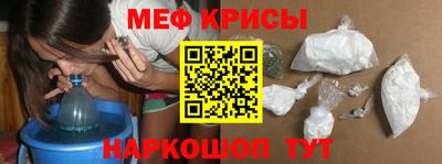 MDMA Камышлов