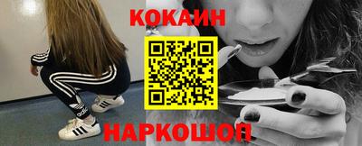 мескалин Канаш