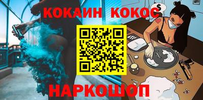 MDMA Камышлов