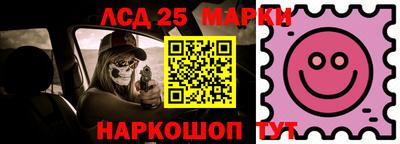 мескалин Канаш