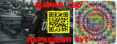 мескалин Канаш