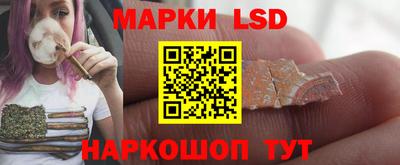 мескалин Канаш