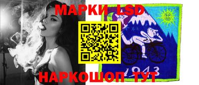 MDMA Камышлов