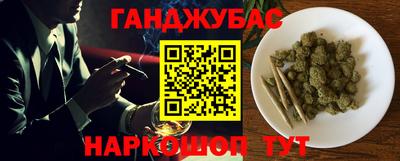 мескалин Канаш
