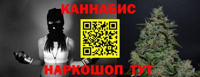 MDMA Камышлов