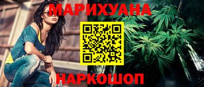 MDMA Камышлов