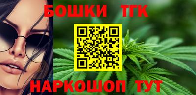 MDMA Камышлов