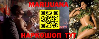MDMA Камышлов