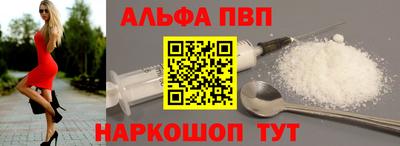 индика Кандалакша