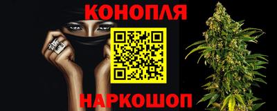 MDMA Камышлов