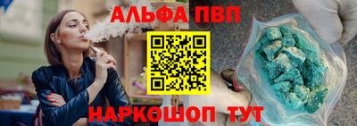 мескалин Канаш