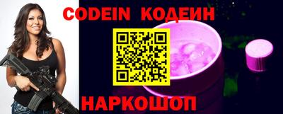 MDMA Камышлов