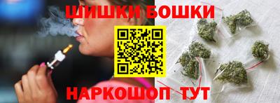 MDMA Камышлов