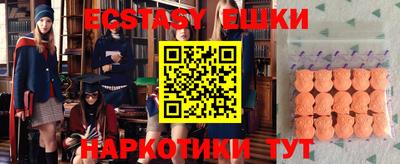 индика Кандалакша