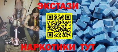 мескалин Канаш