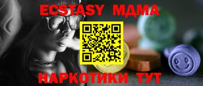 мескалин Канаш