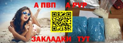 мескалин Канаш