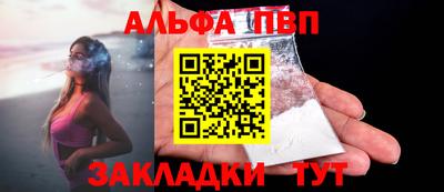 MDMA Камышлов