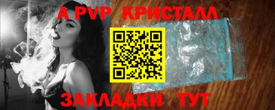 мескалин Канаш