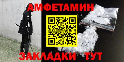 индика Кандалакша