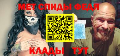 мескалин Канаш