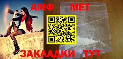 индика Кандалакша
