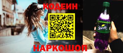 мескалин Канаш