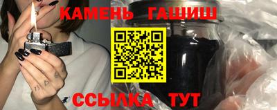 индика Кандалакша