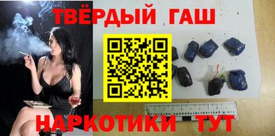 индика Кандалакша
