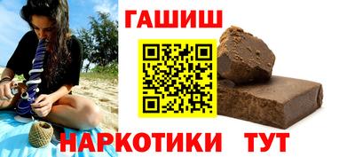 мескалин Канаш