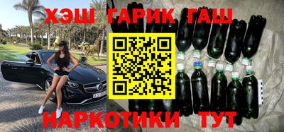 MDMA Камышлов