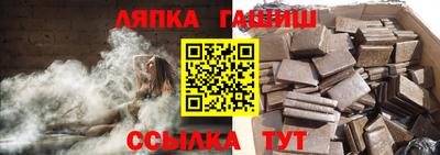 MDMA Камышлов
