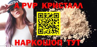 MDMA Камышлов