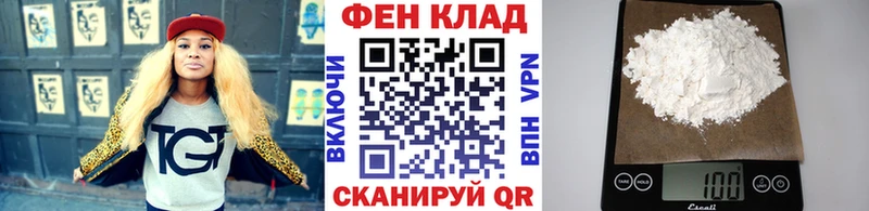 Метамфетамин витя  наркотики  Саянск 