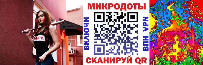закладки Саянск Псилоцибиновые грибы прущие грибы