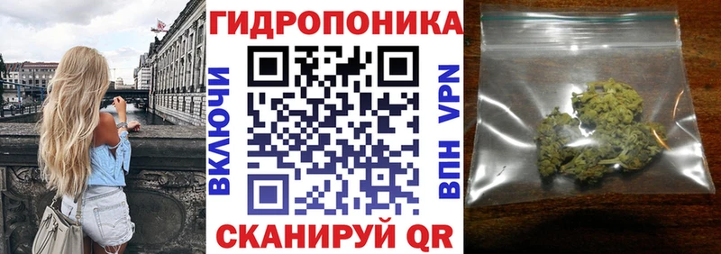 Марихуана Ganja  кракен ТОР  Саянск 